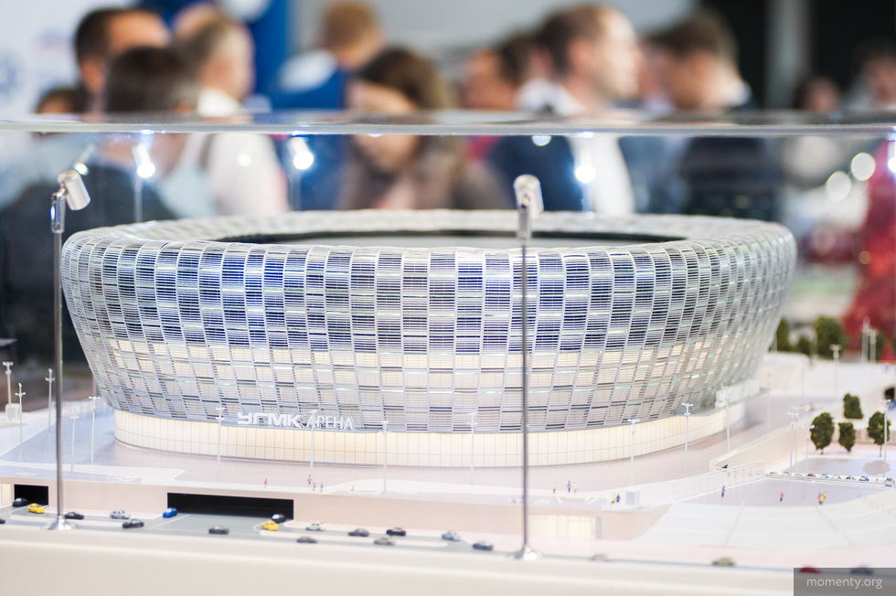 В&nbsp;эпидемию усилился конфликт вокруг УГМК-арены. Новое требование&nbsp;&mdash; публичные слушания