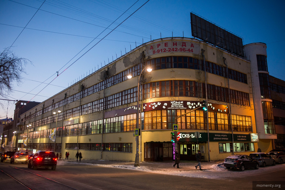 Заведения ресторанной улицы рискуют закрыться через месяц из-за жадности арендаторов Заведения ресторанной улицы рискуют закрыться через месяц из-за жадности арендаторов