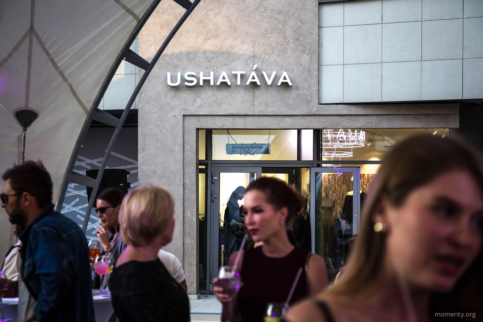 Forbes назвал трех уральцев в числе самых перспективных людей России Forbes назвал трех уральцев в числе самых перспективных людей России