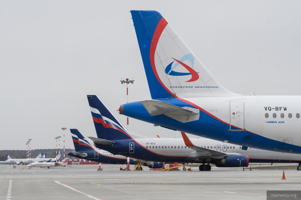 «Уральские авиалинии» эвакуировали россиян из Турции «Уральские авиалинии» эвакуировали россиян из Турции