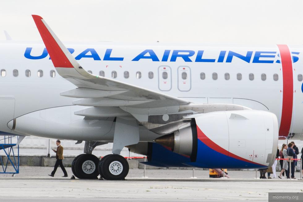 В Екатеринбурге эвакуировали русских из ОАЭ В Екатеринбурге эвакуировали русских из ОАЭ