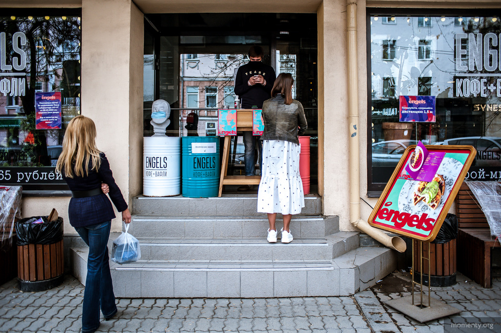 В Свердловской области озвучили возможность снятия режима после 12 мая В Свердловской области озвучили возможность снятия режима после 12 мая