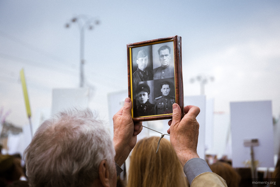 Горожане организовали акцию «Бессмертный полк» на карантине Горожане организовали акцию «Бессмертный полк» на карантине