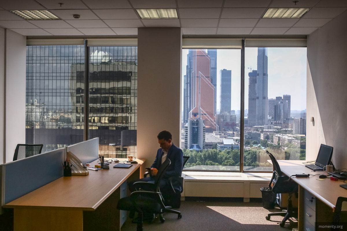 Pwc офис в москве
