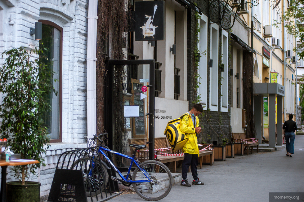 Кризис вынудит рестораторов работать на районе Кризис вынудит рестораторов работать на районе