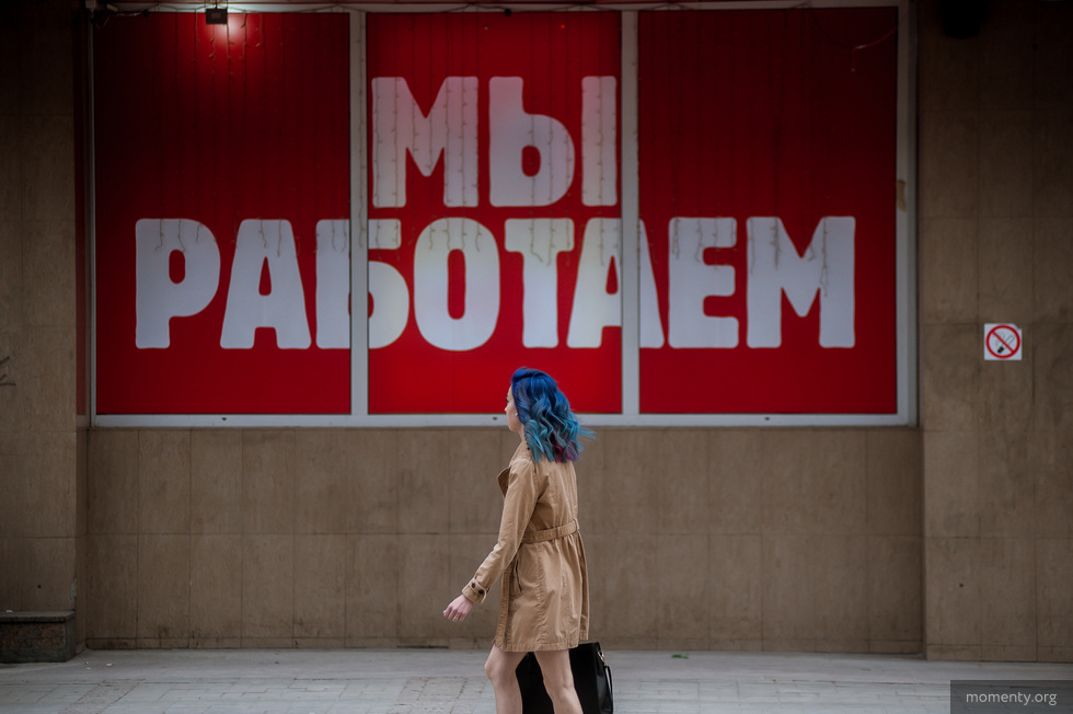 Бизнесмены борются с клиентами без масок. На каждого заложили по 500 рублей Бизнесмены борются с клиентами без масок. На каждого заложили по 500 рублей