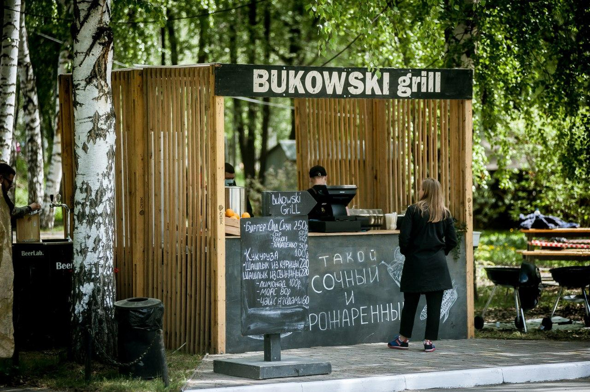 Bukowski Grill начал работу в&nbsp;ЦПКиО.
