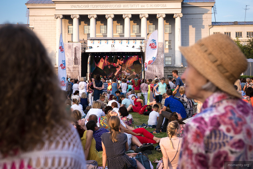 Главный летний музыкальный фестиваль на&nbsp;Урале отказались переносить. Ограничат только число зрителей