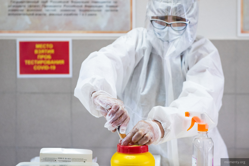 Число заболевших Covid-19 приближается к 7000. Новые случаи Число заболевших Covid-19 приближается к 7000. Новые случаи