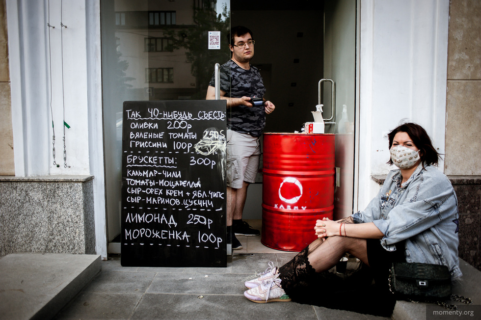 Бизнесу не дали отмашку готовиться к снятию карантина. В столице на подготовку было три дня Бизнесу не дали отмашку готовиться к снятию карантина. В столице на подготовку было три дня