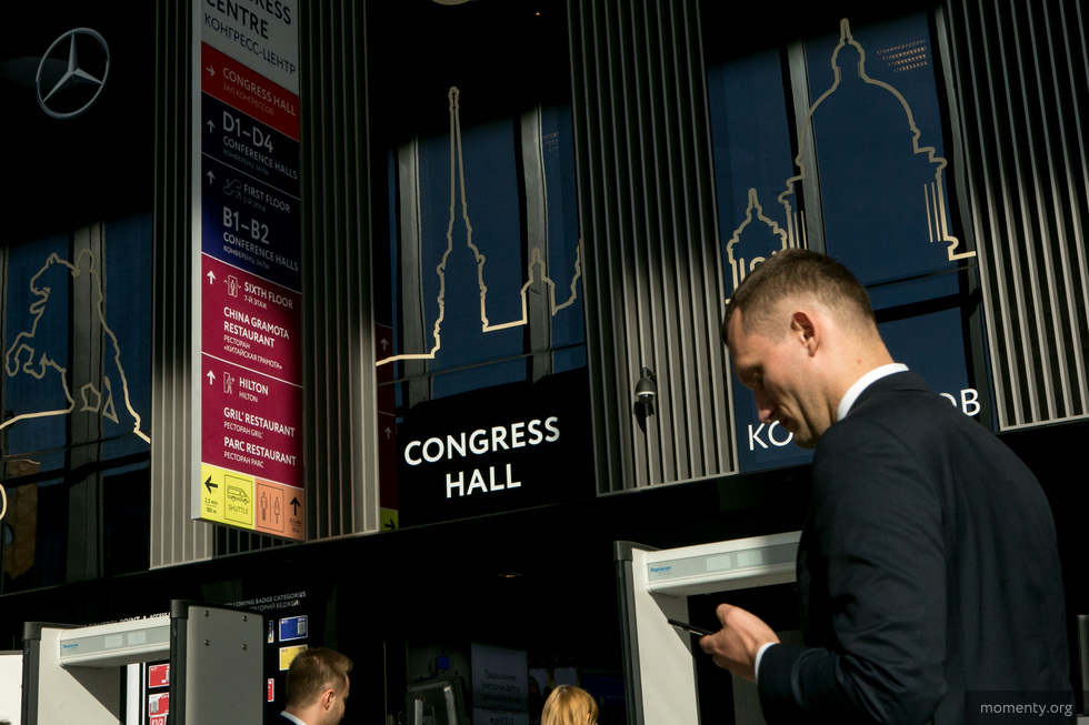 Уральские бизнесмены быстрее москвичей восстановятся после карантина Уральские бизнесмены быстрее москвичей восстановятся после карантина