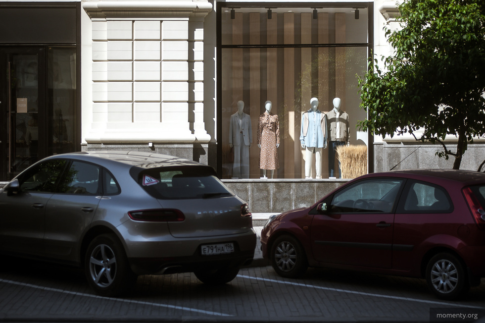 Власти анонсировали открытие ТЦ и фитнес-клубов. Но есть условие Власти анонсировали открытие ТЦ и фитнес-клубов. Но есть условие