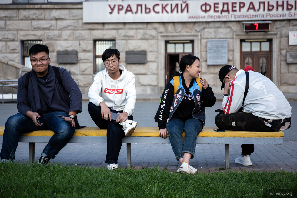 Главный вуз Урала попал в рейтинг лучших вместе с Гарвардом Главный вуз Урала попал в рейтинг лучших вместе с Гарвардом