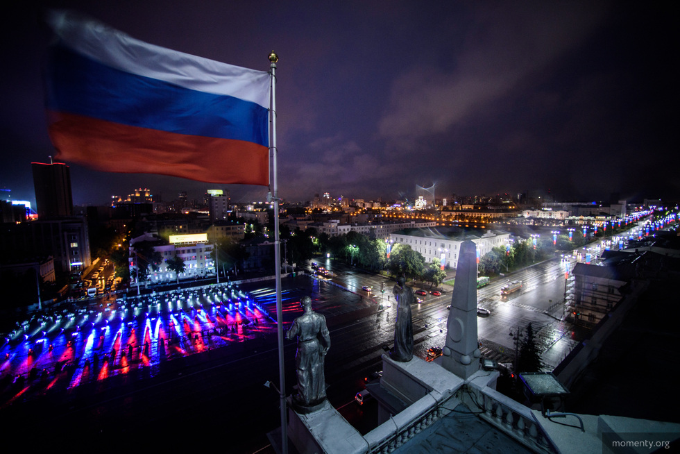 Уральцы раскритиковали световое шоу в карантин в центре Екатеринбурга: « Это провокация» Уральцы раскритиковали световое шоу в карантин в центре Екатеринбурга: « Это провокация»