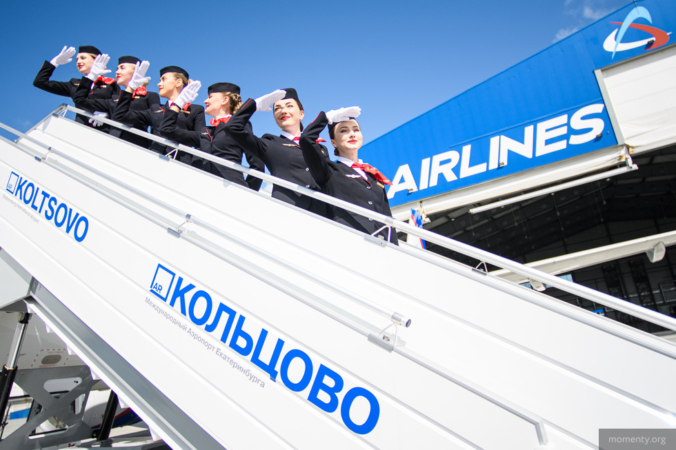 «Уральские авиалинии», заявившие о критических потерях в пандемию, возобновляют полеты по России «Уральские авиалинии», заявившие о критических потерях в пандемию, возобновляют полеты по России