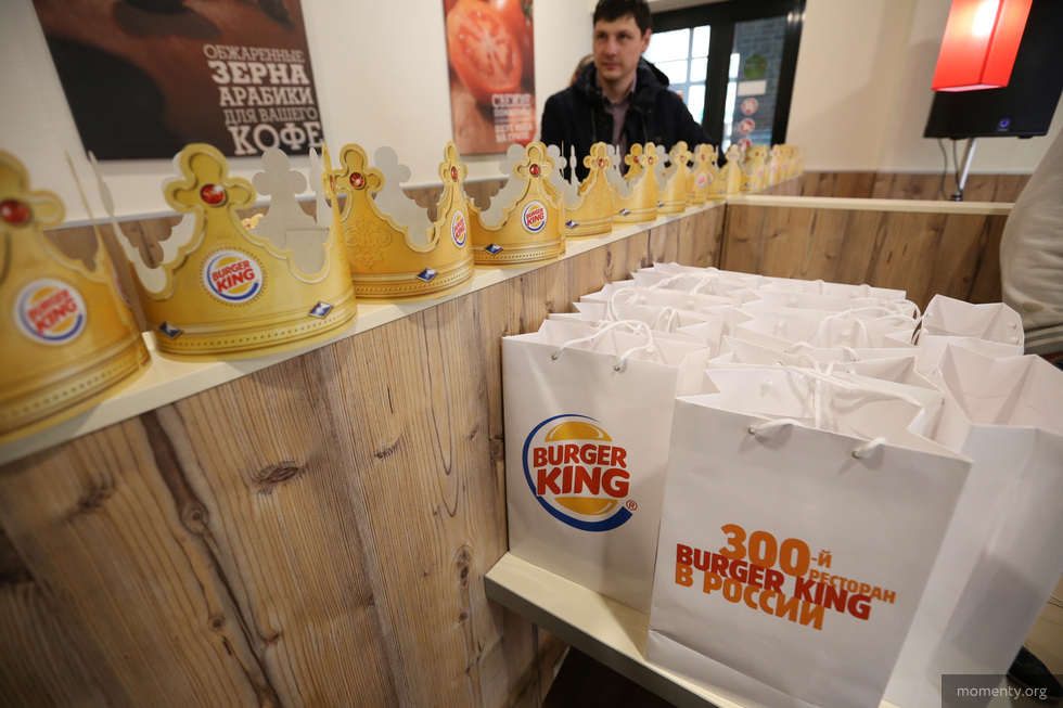 Burger King накопил долги из-за карантина. Сети фаст-фуда грозят закрытием точек Burger King накопил долги из-за карантина. Сети фаст-фуда грозят закрытием точек