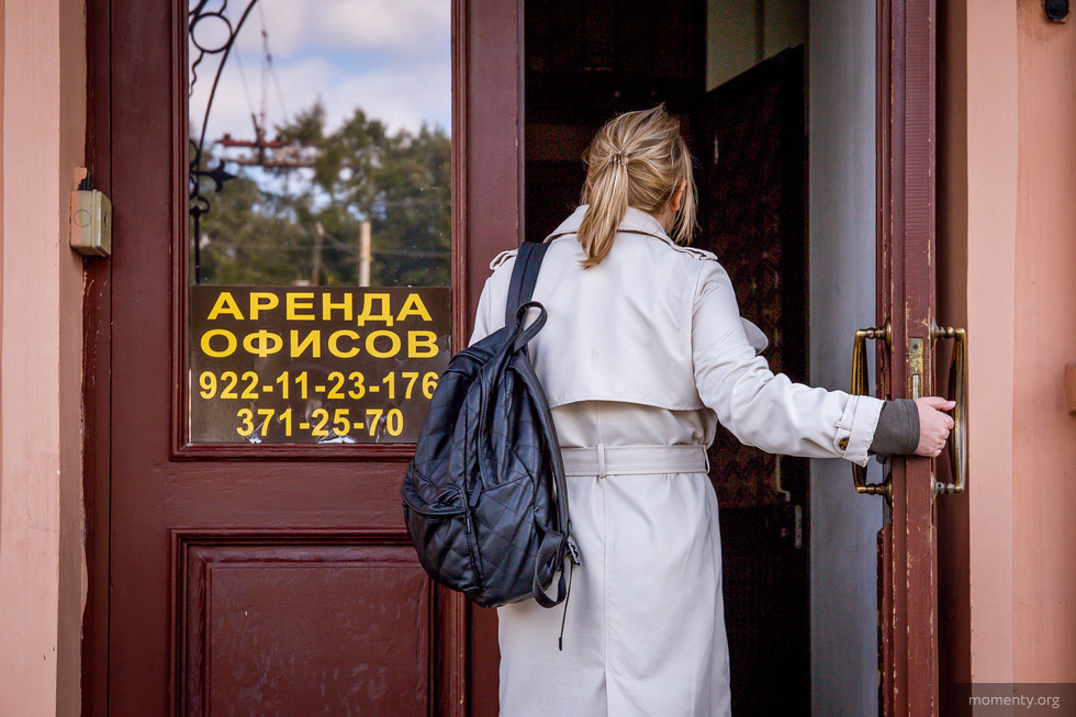 Владельцы офисных центров останутся без денег. Бизнесменам накладно выводить сотрудников после карантина на работу Владельцы офисных центров останутся без денег. Бизнесменам накладно выводить сотрудников после карантина на работу