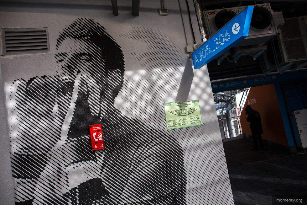 Известный футбольный клуб оштрафовали за скрытие работы иностранцев Известный футбольный клуб оштрафовали за скрытие работы иностранцев