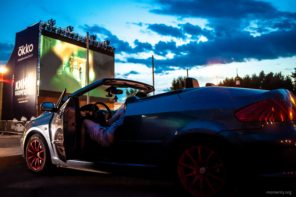 Екатеринбург выходит из карантина. ФОТО Екатеринбург выходит из карантина. ФОТО