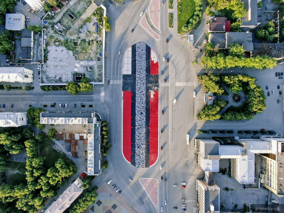 На Урале нашли деньги на спасение главного фестиваля стрит-арта На Урале нашли деньги на спасение главного фестиваля стрит-арта