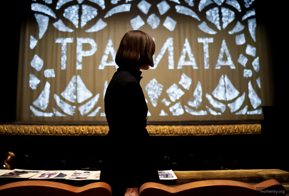 Главный театр Урала призвал актеров немедленно начать работу