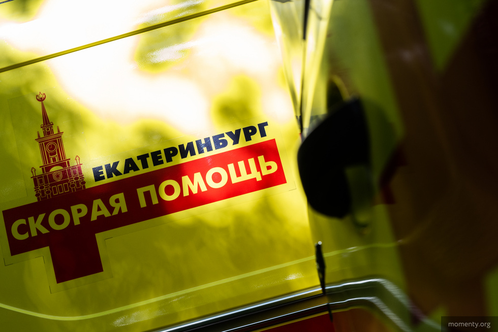 Вылеченных больше заболевших. Новые данные по Covid-19 в Свердловской области Вылеченных больше заболевших. Новые данные по Covid-19 в Свердловской области