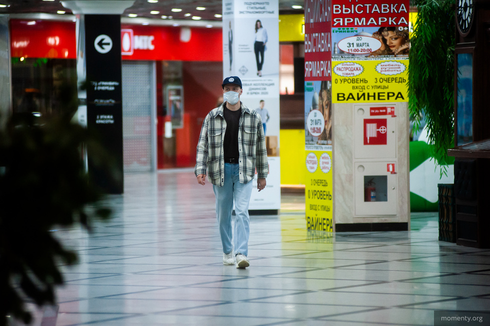 Владельцам торговых центров грозят долгим карантином. «100 магазинов обанкротились» Владельцам торговых центров грозят долгим карантином. «100 магазинов обанкротились»
