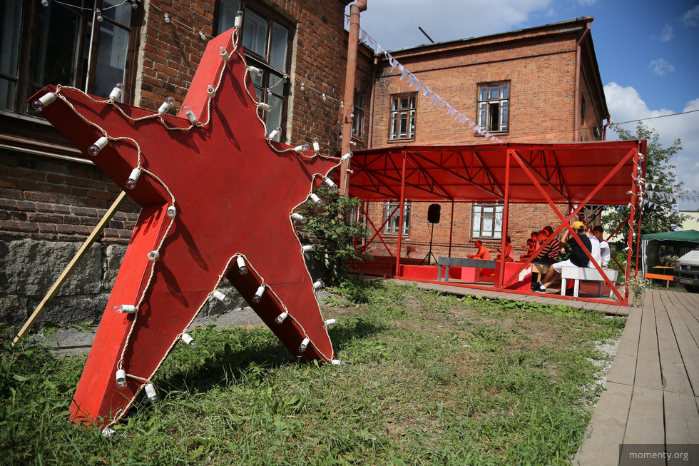 В Екатеринбурге запускают главный культурный летник В Екатеринбурге запускают главный культурный летник