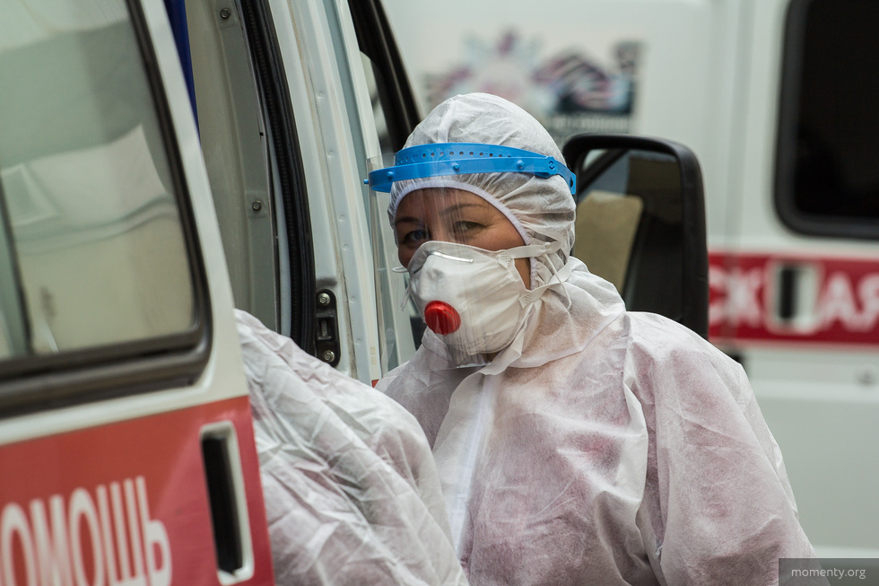 Число заболевших Covid-19 в Свердловской области превысило 20 тысяч Число заболевших Covid-19 в Свердловской области превысило 20 тысяч