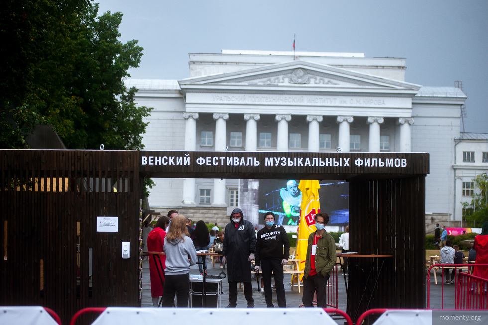 На шоу звезд «Венского фестиваля» появились дополнительные места На шоу звезд «Венского фестиваля» появились дополнительные места