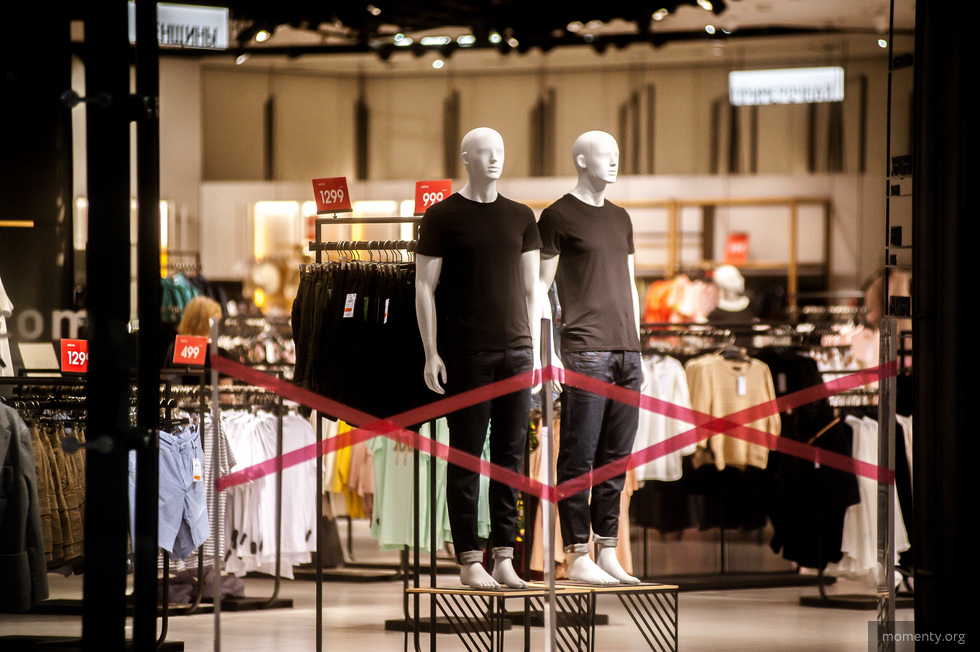 Владельцы ТЦ слетаются на Урал готовиться ко второй волне пандемии Владельцы ТЦ слетаются на Урал готовиться ко второй волне пандемии