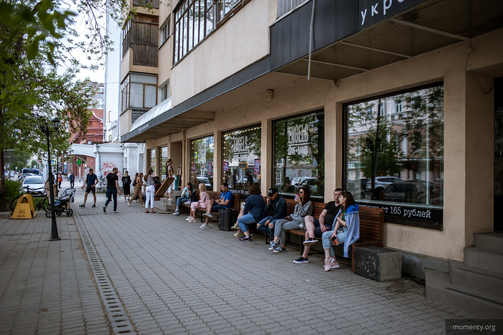 Православные хотят переименовать главную улицу тусовок в Екатеринбурге Православные хотят переименовать главную улицу тусовок в Екатеринбурге
