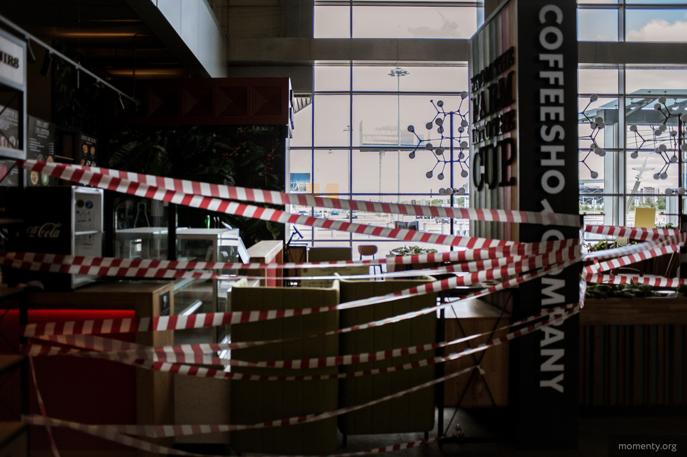 Кольцово назвали дату открытия международных полетов