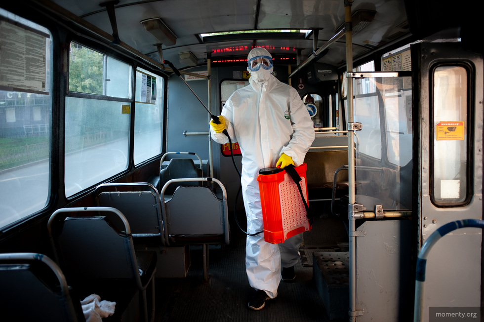 Статистика по Covid-19 в день снятия карантина в Свердловской области подтвердила новый тренд Статистика по Covid-19 в день снятия карантина в Свердловской области подтвердила новый тренд