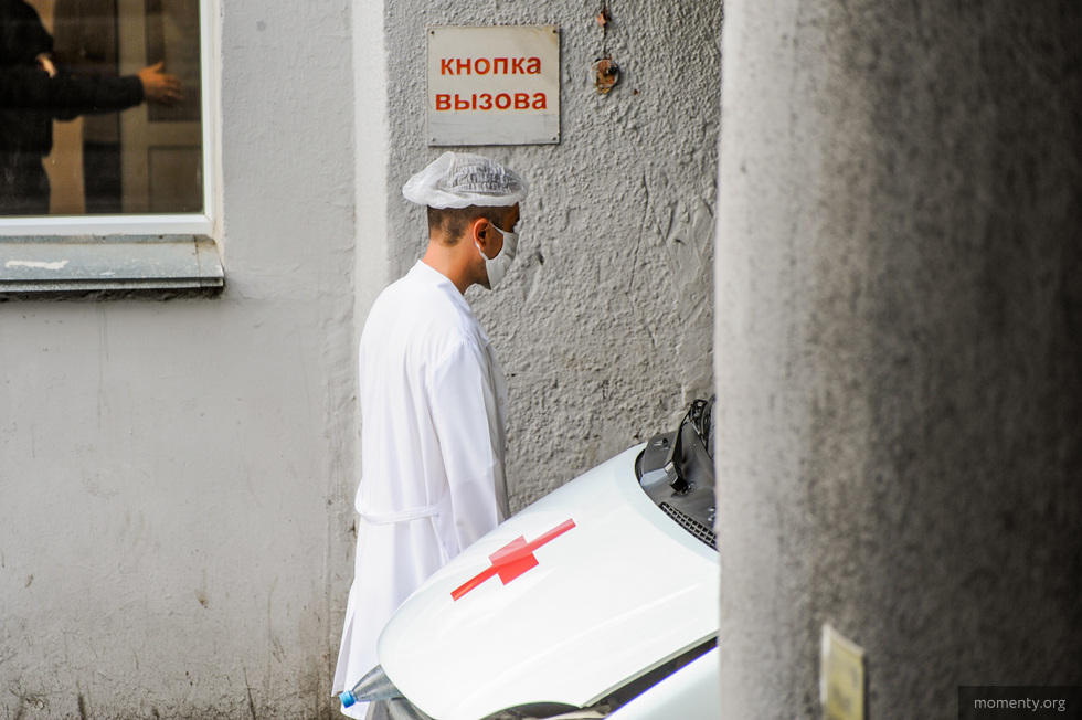 После ослабления карантина в Екатеринбурге рост Covid-19 После ослабления карантина в Екатеринбурге рост Covid-19