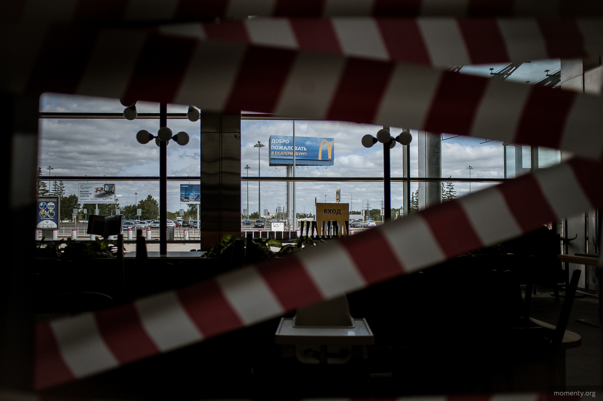 Сейчас Кольцово осуществляет только внутренние рейсы по стране. Вылететь за границу можно только из Москвы, Санкт-Петербурга и Ростова-на-Дону. Сейчас Кольцово осуществляет только внутренние рейсы по стране. Вылететь за границу можно только из Москвы, Санкт-Петербурга и Ростова-на-Дону.