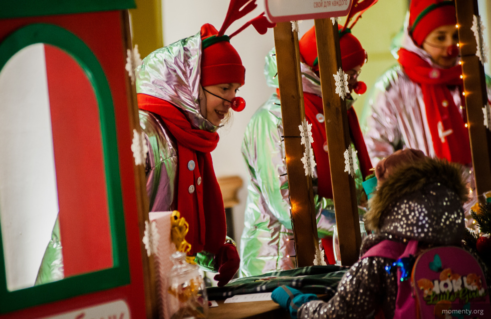 Новогодняя благотворительность: кому и как помочь в Екатеринбурге Новогодняя благотворительность: кому и как помочь в Екатеринбурге