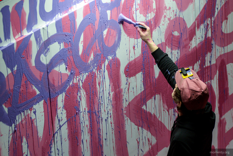 Картины уральских художников выставили на торги в Москве Картины уральских художников выставили на торги в Москве