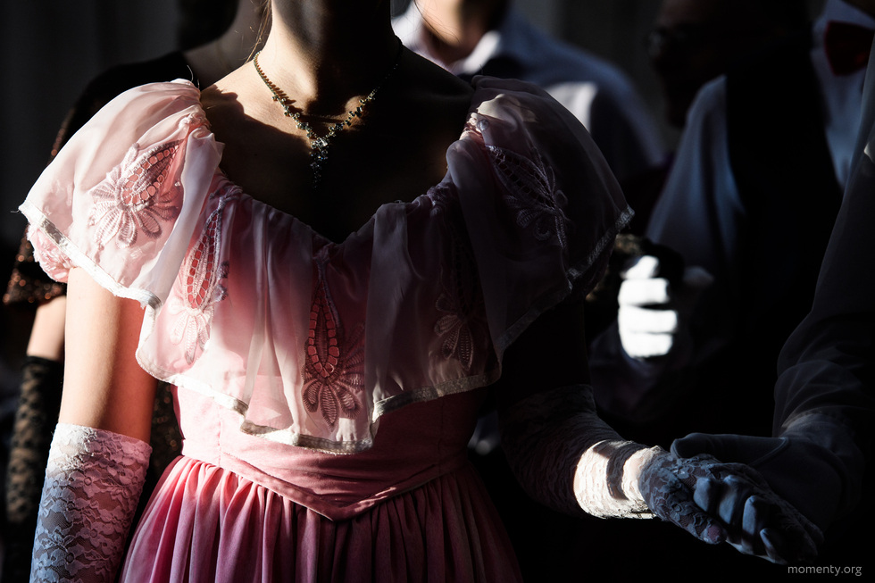 В Екатеринбурге проведут бал в традициях XIX века В Екатеринбурге проведут бал в традициях XIX века