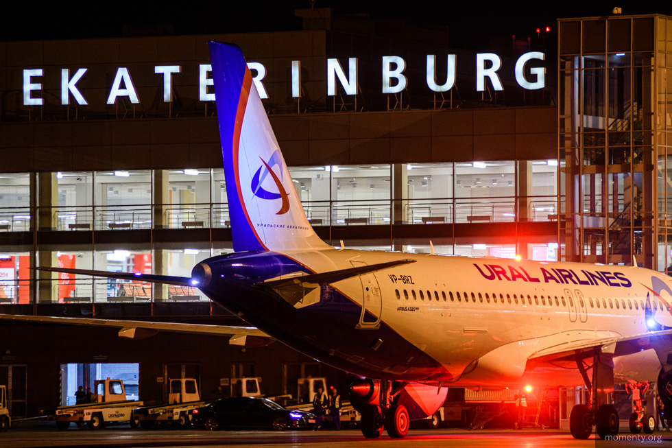«Уральским авиалиниям» выделят миллионы рублей на зарплаты сотрудникам «Уральским авиалиниям» выделят миллионы рублей на зарплаты сотрудникам