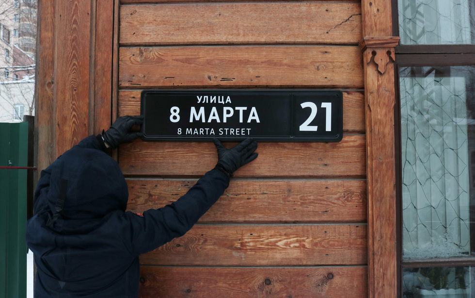 На исторические здания хотят повесить черные таблички с адресами На исторические здания хотят повесить черные таблички с адресами