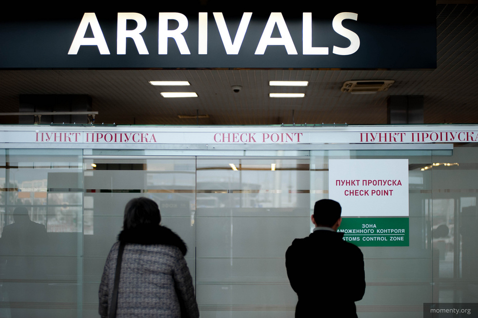 С Кольцово сняли ограничение на международные перелеты С Кольцово сняли ограничение на международные перелеты