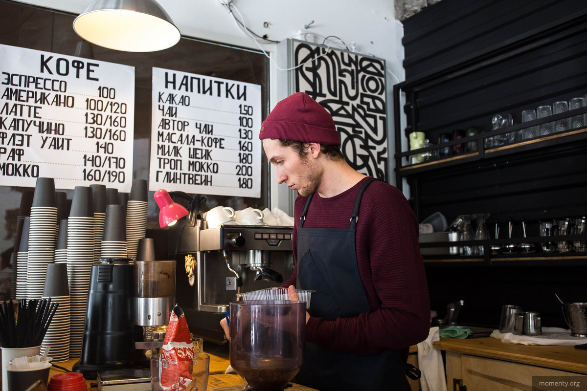 Возвращение льготного проезда поможет студентам больше времени уделять учебе, а не пропадать на работе. Возвращение льготного проезда поможет студентам больше времени уделять учебе, а не пропадать на работе.