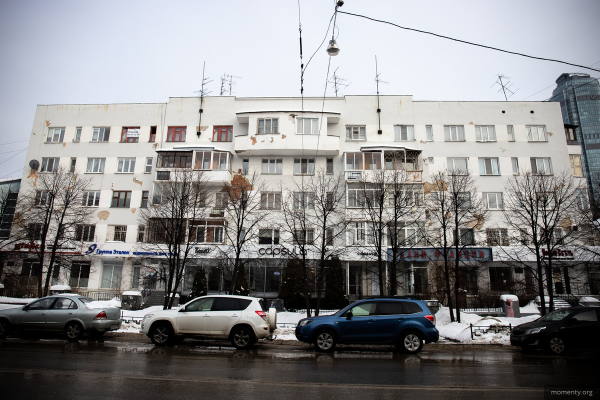 Пушкина, 14 Пушкина, 14