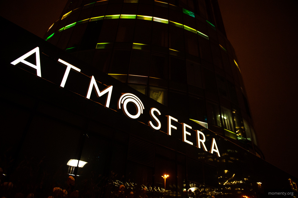 Клуб, на который возлагала надежды тусовка нулевых, отдали под корпоративы Клуб, на который возлагала надежды тусовка нулевых, отдали под корпоративы