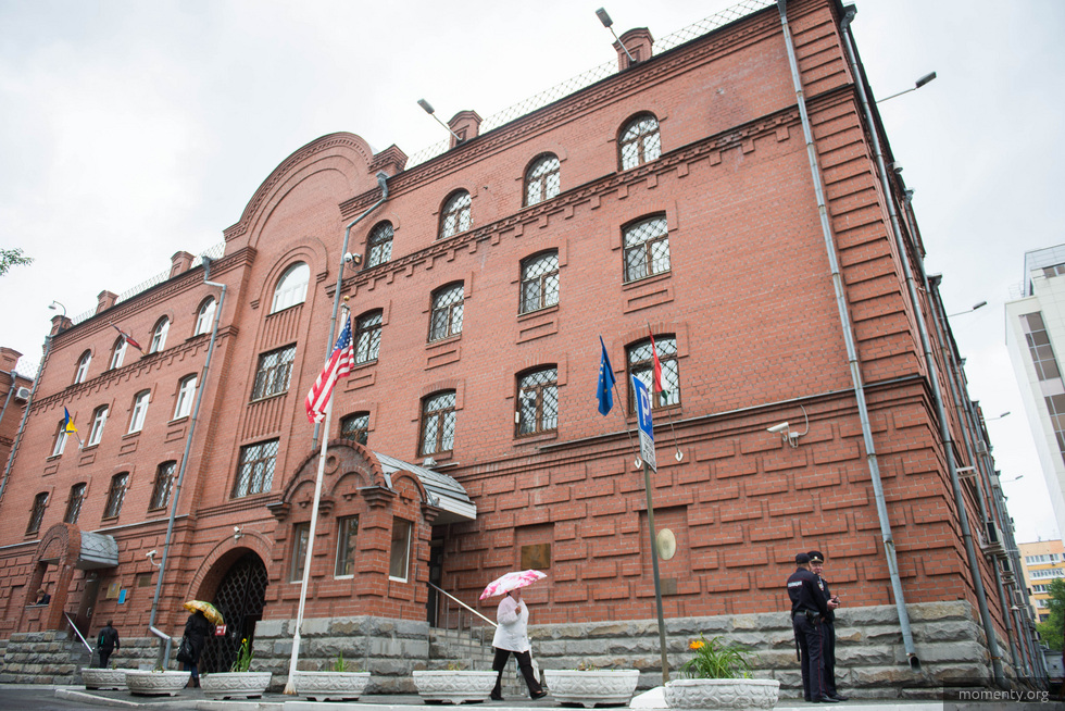 В&nbsp;МИДе озвучили судьбу консульства США в&nbsp;Екатеринбурге