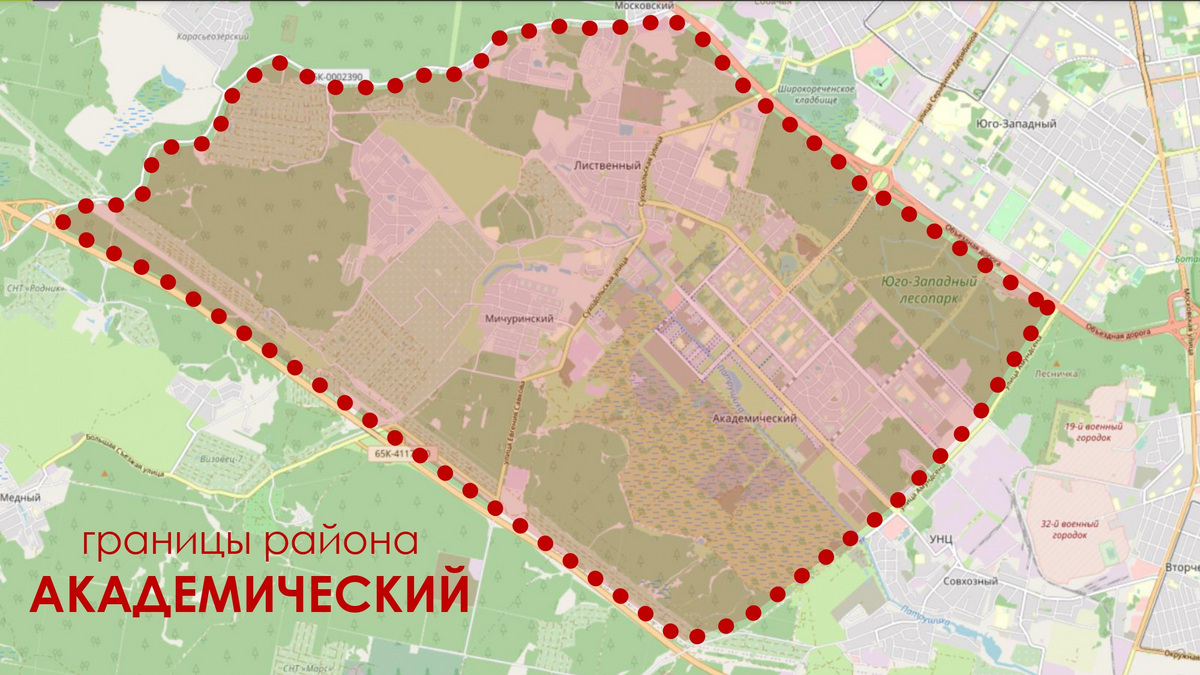 Границы нового административного района Академический