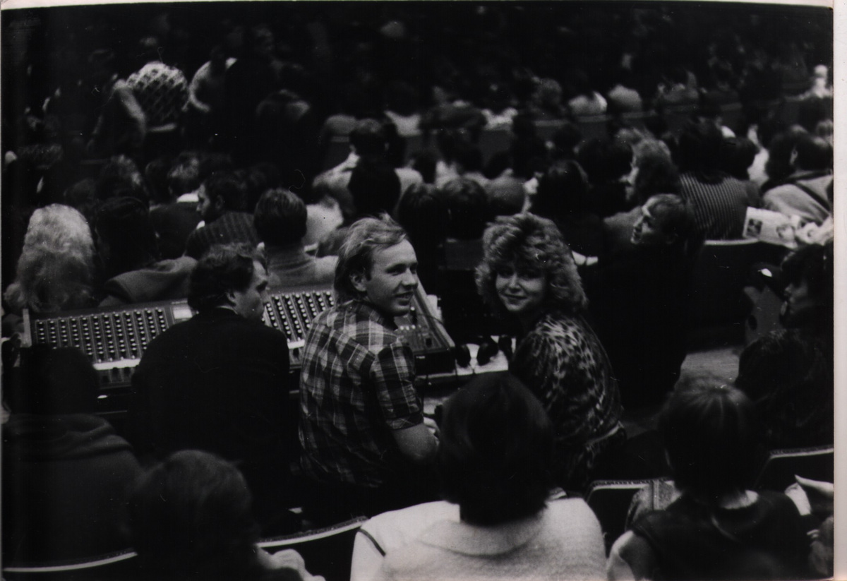 Третий фестиваль Свердловского рок-клуба, 1986 год.