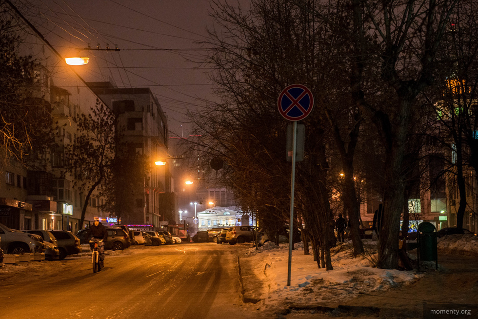 В центре Екатеринбурга благоустроят улицу для прогулок В центре Екатеринбурга благоустроят улицу для прогулок