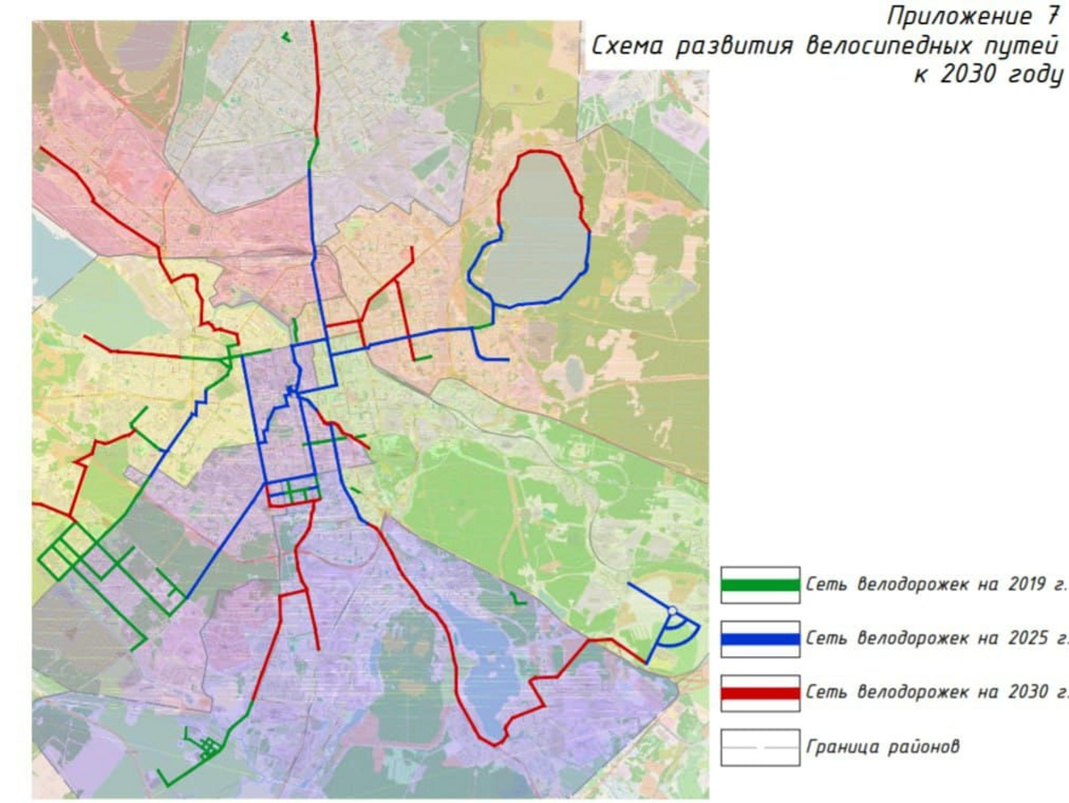 Эскизы с сайта администрации города: Стратегический проект «Город для пешеходов» Эскизы с сайта администрации города: Стратегический проект «Город для пешеходов»